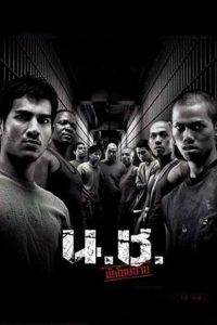 น.ช. นักโทษชาย Bangkok Hell: Nor Chor – The Prisoners (2000)