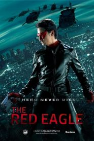 อินทรีแดง Red Eagle (2010)
