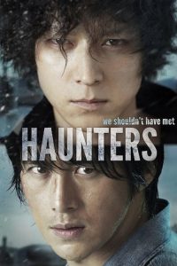 มหาเวทย์สงครามสะท้านโลก Haunters (2010)