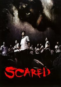 รับน้องสยองขวัญ Scared (2005)