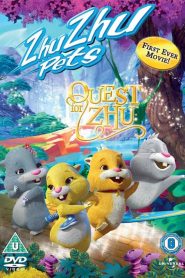 ซู เจ้าหนูแฮมสเตอร์ พิชิตแดนมหัศจรรย์ Quest for Zhu (2011)