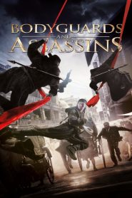 5 พยัคฆ์พิทักษ์ซุนยัดเซ็น Bodyguards and Assassins (2009)