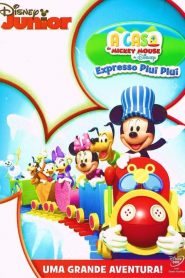 การ์ตูน มิกกี้เม้าส์ สโมสรมิคกี้ เม้าส์ ตอน รถไฟชู่ชู่ๆแห่งบ้านมิคกี้ Mickey Mouse Clubhouse: Choo-Choo Express
