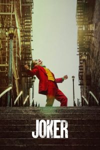 โจ๊กเกอร์ Joker (2019)