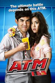 เออรัก เออเร่อ ATM: Er Rak Error (2012)