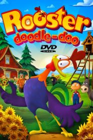 ไก่แจ้จอมแสบ The Rooster of St. Victor (2014)