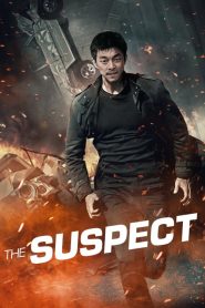 ล้างบัญชีแค้น ล่าตัวบงการ The Suspect (Yong-eui-ja) (2013)
