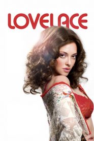 รัก ล้วง ลึก Lovelace (2013)