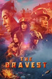 ผู้พิทักษ์ดับไฟ The Bravest (2019)