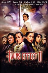 คู่ใหญ่พายุฟัด 2 The Twins Effect II (2004)