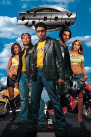 ดูม บิดท้านรก Dhoom (2004)