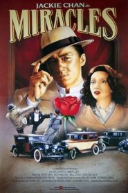 เจ้าพ่อกวางตุ้ง Miracles (1989)