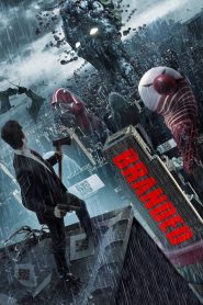 ผ่าวิกฤตเอเลี่ยนแดกด่วน Branded (2012)
