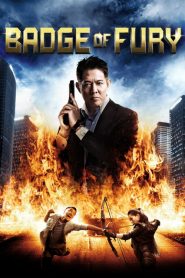 ปิดหน่วยล่า คนหมาเดือด Badges of Fury (2013)