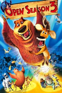 คู่ซ่า ป่าระเบิด 3 Open Season 3 (2010)