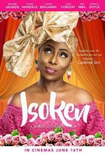 คนสวยเลือกรัก Isoken (2017)