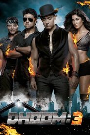 มหกรรมล่า คนเหนือเมฆ Dhoom 3 (2013)