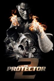 ต้มยำกุ้ง 2 The Protector 2 (2013)