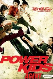 5 หัวใจฮีโร่ Power Kids (2009)