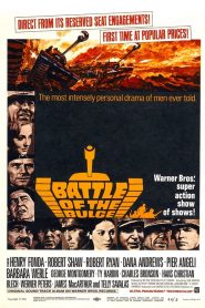 รถถังประจัญบาน Battle of the Bulge (1965)