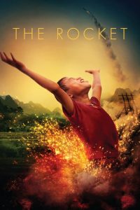 บุญติดจรวด The Rocket (2013)