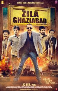 มือปราบอันธพาลกราบ Zila Ghaziabad (2013)