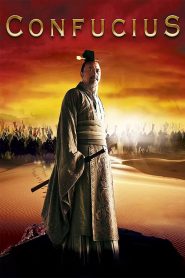 ขงจื้อ Confucius (2010)