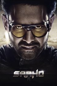 เกมปล้นนรก Saaho (2019)