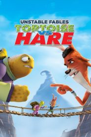 เต่าซิ่งกับต่ายซ่าส์ Unstable Fables: Tortoise vs. Hare (2008)