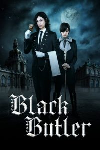 พ่อบ้านปีศาจ Black Butler (2014)