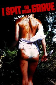 เดนนรก…ต้องตาย Day of the Woman (1978)