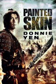 พลิกตำนาน โปเยโปโลเย Painted Skin (2008)