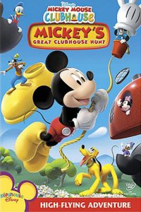 สโมสรมิคกี้ เม้าส์ ตอน มิคกี้กับสโมสรหรรษา Mickey Mouse Clubhouse: Mickey’s Great Clubhouse Hunt (2007)