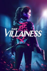 สวยแค้นโหด The Villainess (2017)