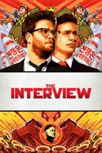 บ่มแผนบ้าไปฆ่าผู้นำ The Interview (2014)