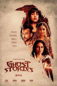 เรื่องผี เรื่องวิญญาณ Ghost Stories (2019)