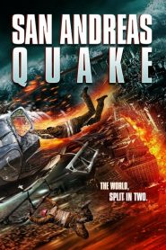 มหาวินาศแผ่นดินไหว San Andreas Quake (2015)
