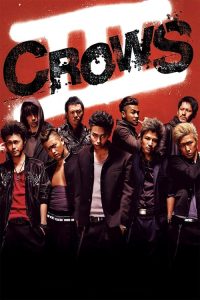 เรียกเขาว่าอีกา 3 Crows Explode (2014)