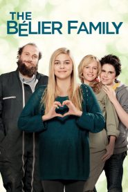 ร้องเพลงรักให้ก้องโลก The Bélier Family (2014)