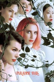 สวรรค์ซ้อนนรก Paradise Hills (2019)