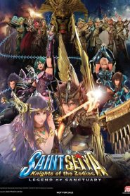 เซนต์เซย่า ตอนศึกปราสาท 12 ราศี Saint Seiya: Legend of Sanctuary (2014)