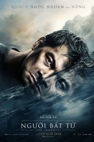 ชั่วกัลปวสาน The Immortal (2018)