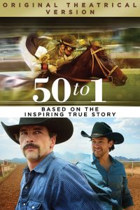 สู้คว้าชัย หัวใจเป็นต่อ 50 to 1 (2014)