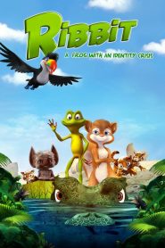 ริบบิท ชื่อกบ ไม่อยากเป็นกบ Ribbit (2014)
