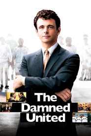 ยอดโค้ชยูงทองแข้งบันลือโลก The Damned United (2009)