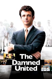 ยอดโค้ชยูงทองแข้งบันลือโลก The Damned United (2009)