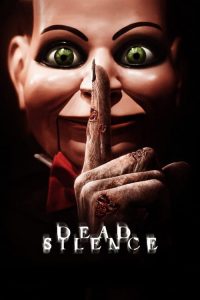 อาถรรพ์ผีใบ้ Dead Silence (2007)