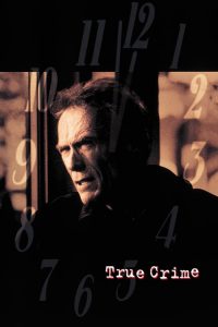 วิกฤติแดนประหาร True Crime (1999)