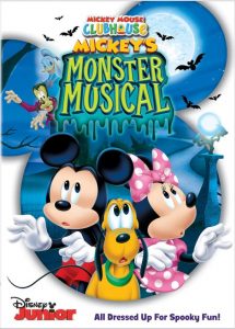 บ้านมิคกี้แสนสนุก: ปราสาทปีศาจ แสนสนุก Mickey Mouse Clubhouse: Mickey’s Monster Musical (2015)