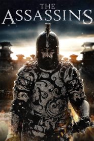 โจโฉ The Assassins (2012)